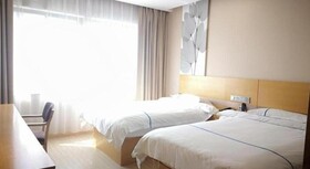 Greentree Inn Shanghai Baoshan Youyi Road Baosteel