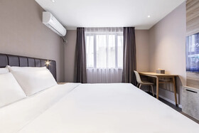 Hanting Express Shanghai Jinqiao International Sqaure Branch