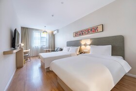 Hanting Hotel Shanghai Hongqiao Road Metro Statio