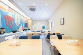 Hanting Hotel Shanghai Hongqiao Road Metro Statio