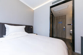 Hanting Hotel Shanghai Jiangsu Road