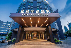 Hotel Yitel Shanghai Jinqiao Branch