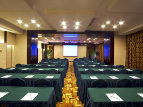 Jiazheng International Energy Hotel