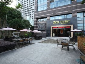 Jiazheng International Energy Hotel