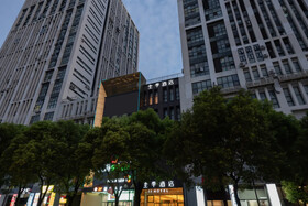Ji Hotel Shanghai Baoshan City Industry Park