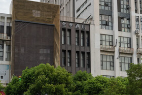 Ji Hotel Shanghai Baoshan City Industry Park