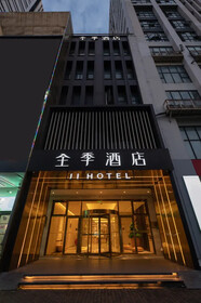 Ji Hotel Shanghai Baoshan City Industry Park