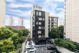 Ji Hotel (Shanghai Hongqiao Maotai Road)