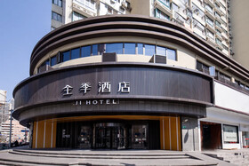 Ji Hotel Shanghai Xietu East Road