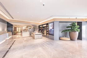 Ji Hotel Shanghai Xietu East Road