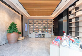 Ji Hotel Shanghai Xinzhuang
