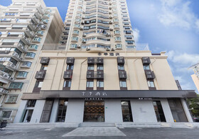 Ji Hotel Shanghai Xinzhuang