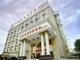 Vienna Classic SH Jinshanwei Railway Station