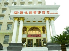 Vienna Classic SH Jinshanwei Railway Station