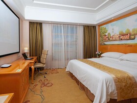 Vienna International Hotel National Exhibition Center Huaxu Highway