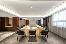 Yitel Shanghai Zhangjiang High Technology Park