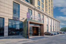 Yitel Shanghai Zhangjiang High Technology Park