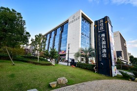 Zhoushan Haitian International Hotel