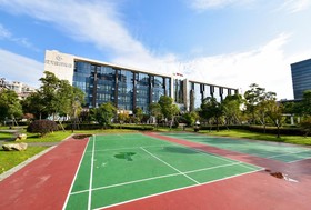 Zhoushan Haitian International Hotel