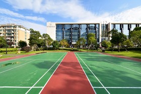Zhoushan Haitian International Hotel
