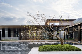 Hotel Indigo Anji