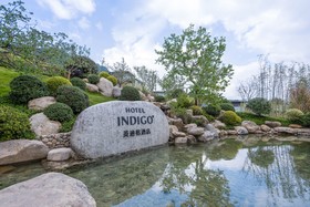 Hotel Indigo Anji