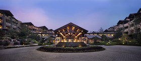 JW Marriott Zhejiang Anji