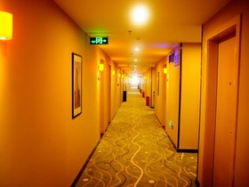 7 Days Premium Binzhou Yangxin Cuidaohu Park