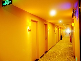 7 Days Premium Binzhou Yangxin Cuidaohu Park