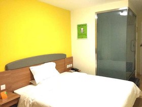 7 Days Inn Ying Shang Lan Xing Jian Cai Market Branch