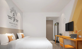 GreenTree Inn Fuyang Yingzhou Zhengjishoufu