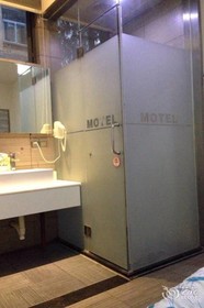 Motel 168