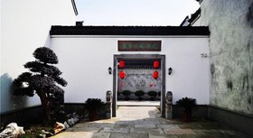 Kaiyuan Hotel the Ancient City of Yanguan