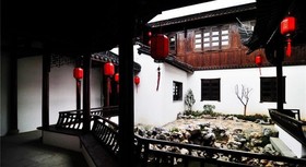 Kaiyuan Hotel the Ancient City of Yanguan