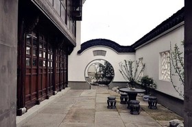 Kaiyuan Hotel the Ancient City of Yanguan