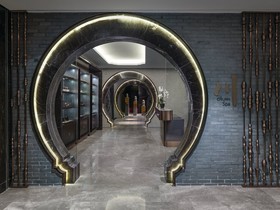 Pullman Haining