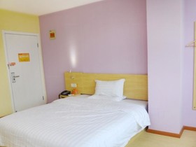 7Days Inn Hefei Changjiang West Road
