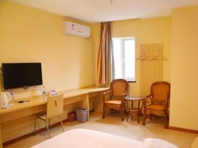 7Days Inn Hefei Changjiang West Road