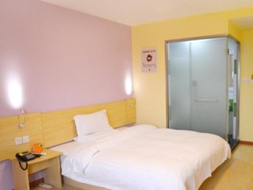 7Days Inn Hefei Changjiang West Road