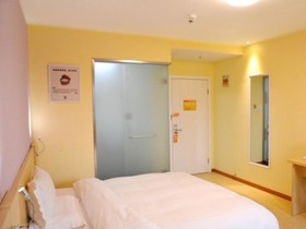 7Days Inn Hefei Changjiang West Road