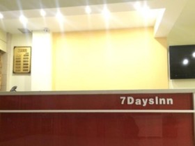 7 Days Inn Hefei Lujiang Huancheng Bei Lu Branch