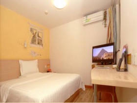 7Days Inn Hefei Pedestrian