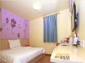 7Days Inn Hefei Pedestrian