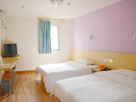 7Days Inn Hefei Pedestrian