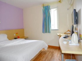 7Days Inn Hefei Pedestrian