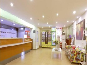 7Days Inn Hefei Pedestrian