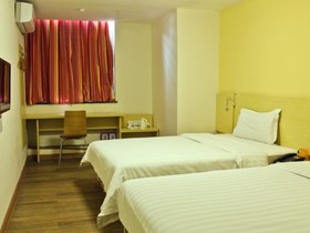 7 Days Inn Hefei Railway Station Square Branch