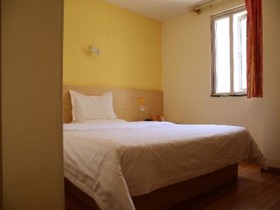 7 Days Inn Hefei Sanxiaokou