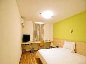 7 Days Inn Hefei Sanxiaokou