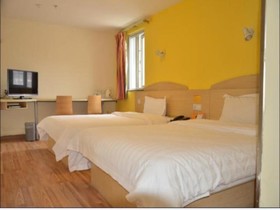 7 Days Inn Hefei Sanxiaokou